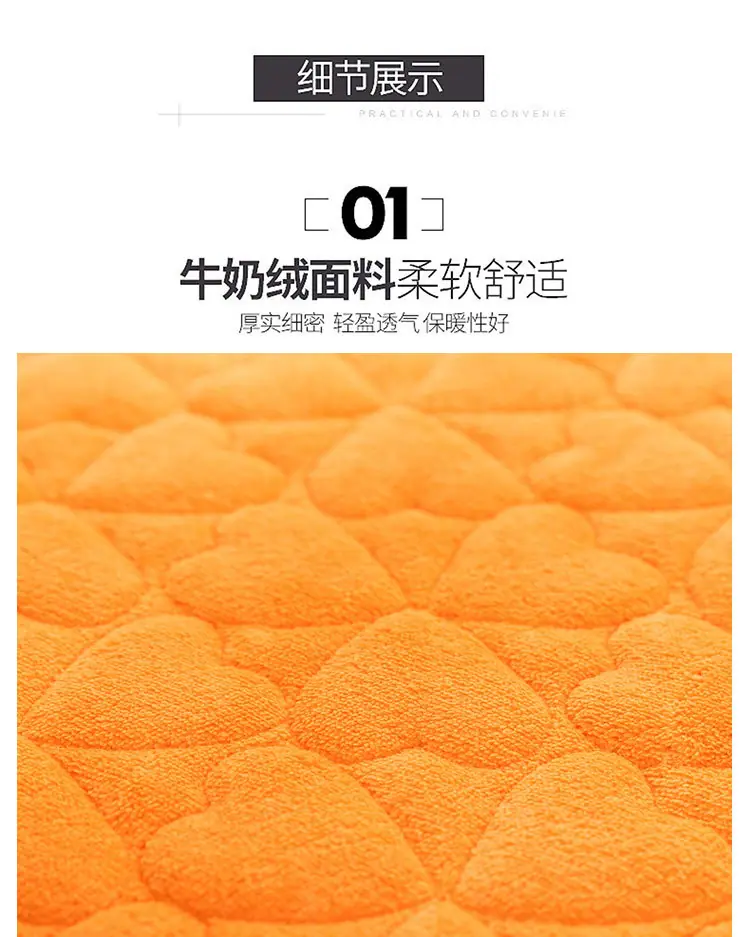 加厚椅子垫_05.jpg