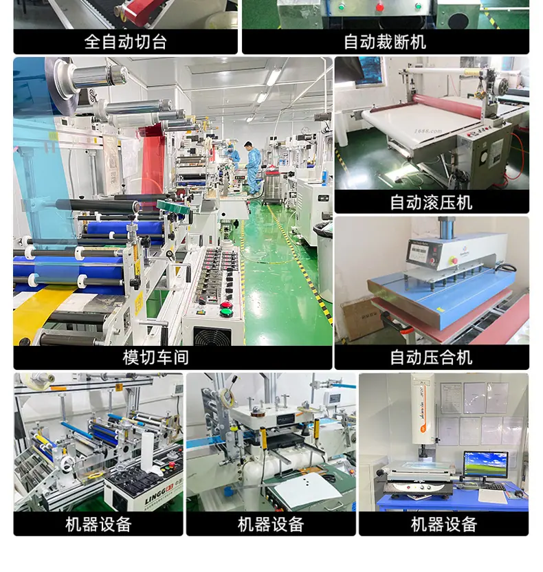 新详情_13