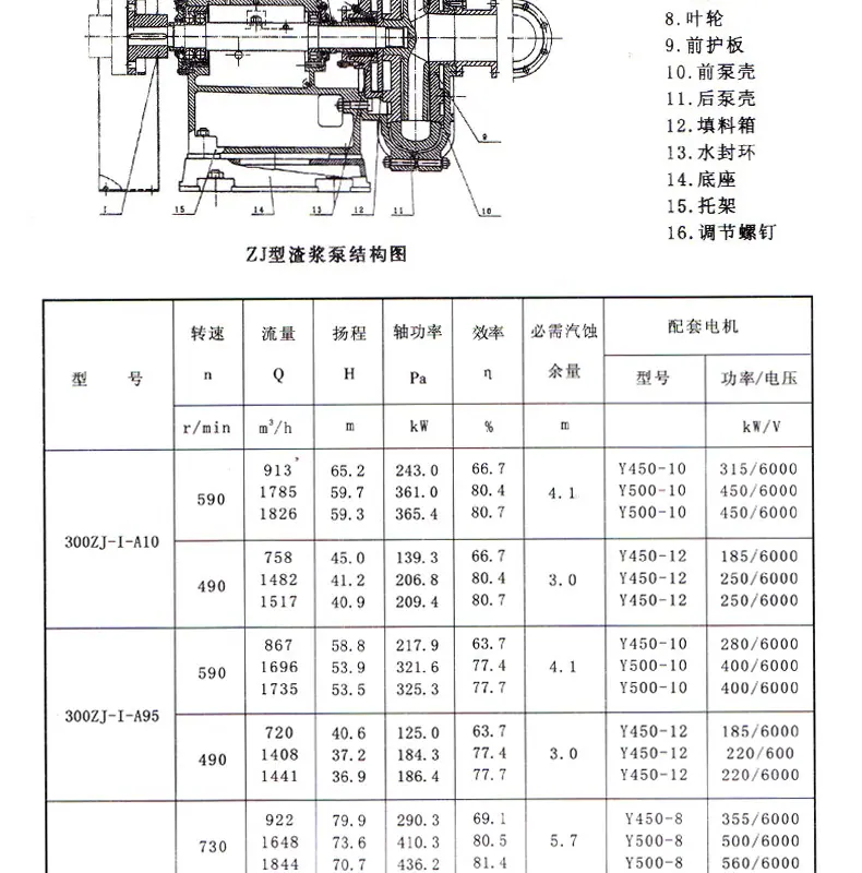 详情_08.jpg