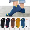 Meias Sociais Masculinas, Estilo Fino para Primavera e Verão, Meias Tendência Ins, Meias Invisíveis de Corte Baixo, Meias Masculinas Respiráveis e Absorventes de Suor, Atacado do Fabricante
