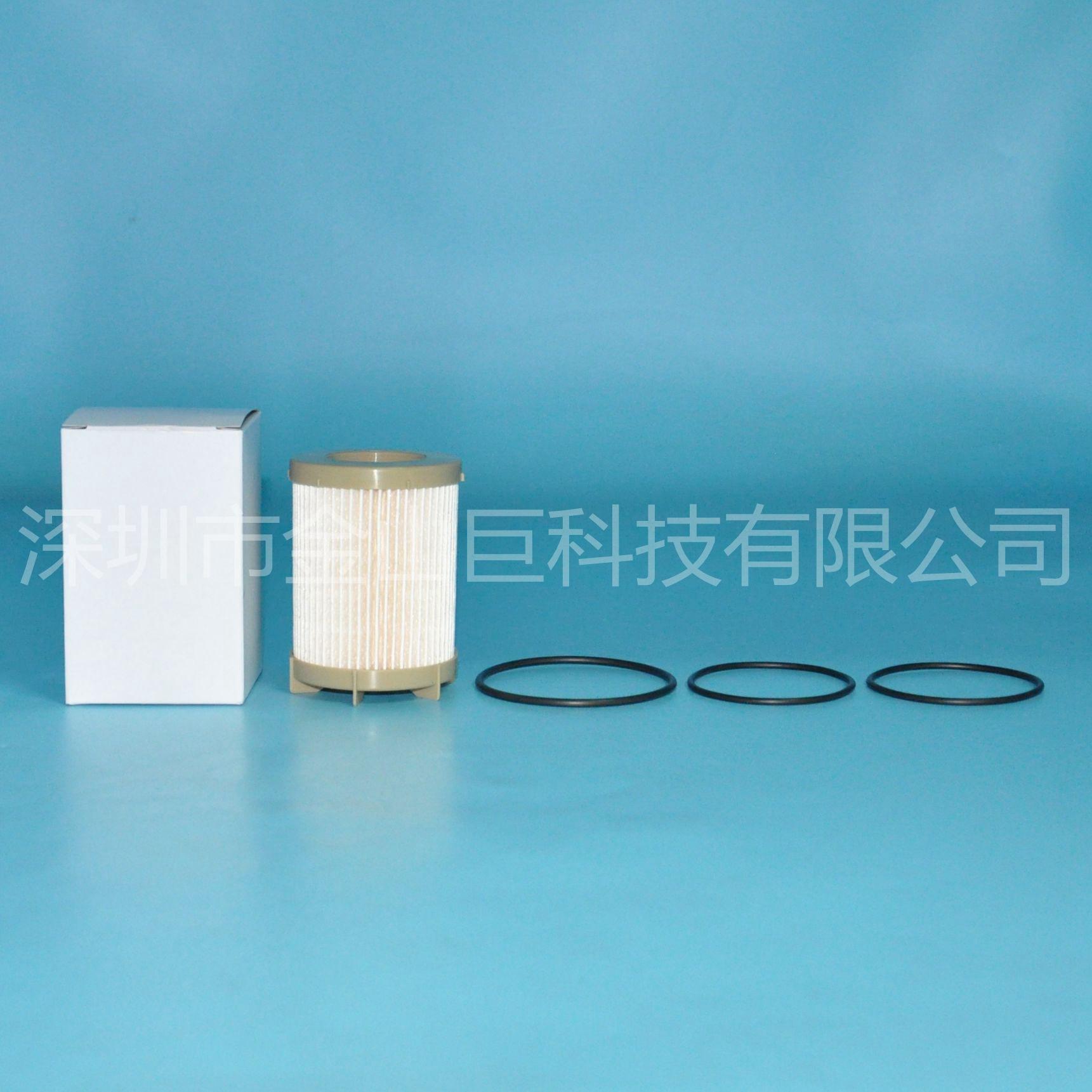 汽油滤清器RP080026 BE5017 (2)