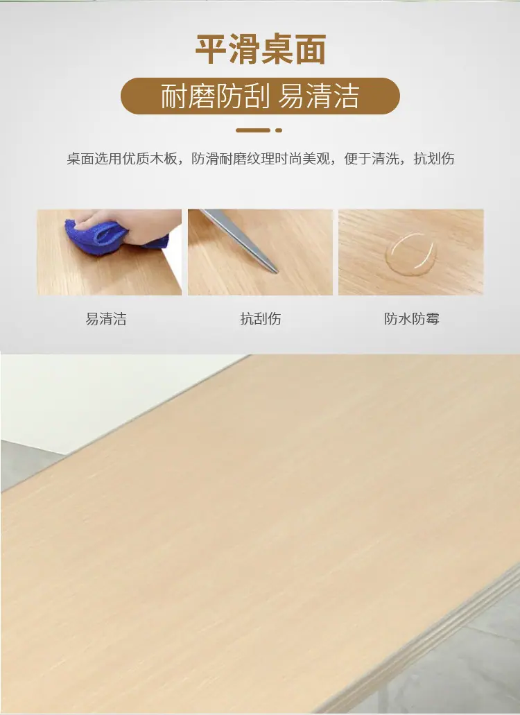 555_07.jpg?x-oss-process=image/format,png