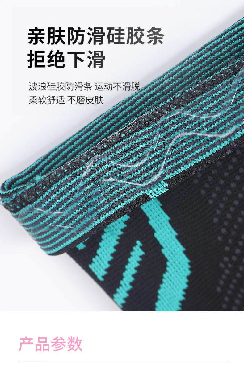 套1_08.jpg