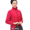 Suéter cárdigan de polar para personas de mediana edad y mayores, otoño e invierno, nuevo abrigo, suéter cálido, ropa de mamá, top forrado de polar para otoño e invierno