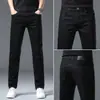 Jeans Negros de Gama Alta Cortos para Hombre, Verano Ultradelgados, Suaves, Transpirables, Modernos, Versátiles, Pantalones Rectos Ajustados