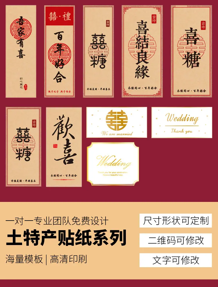 详情图_7.jpg