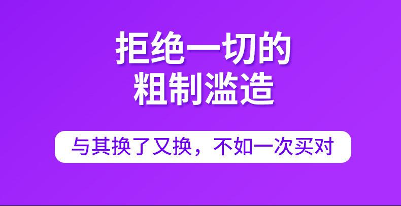 详情-03.jpg