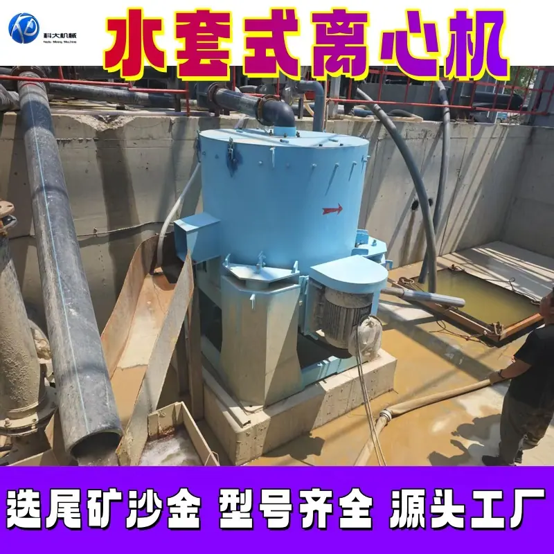 6水套_副本.jpg