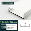 Iluminação Linear de LED para Escritório Perfil em U de Liga de Alumínio Tira de Luz Quadrada com Grade Emissora em Três Lados com Canaleta para Tira de Luz