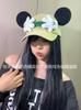 2025 Versión Coreana Gorra de Béisbol para Mujer con Palma de Mickey Hace que la Cara se Vea Más Pequeña Adecuada para Cara Cuadrada y Redonda Gorra con Orejas de Mickey de Dibujos Animados