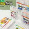 Caneta Marcadora Acrílica 48 Cores 60 Cores Pincel à Prova d'Água Opaca Caneta Guka Caneta Colorida Tinta Graffiti Colorida Crianças