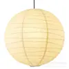 Luminária Pendente Estilo Japonês Noguchi Isamu, Luminária Estilo Vintage para Quarto, Sala de Estar, Sala de Jantar, Luminária Atmosfera Retro Wabi-Sabi para Loja de Roupas, Pousada