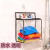 Bolsa de Almacenamiento Plegable Impermeable para Baño de Gran Capacidad para Dormitorio, Hogar, Lavandería y Bolsa de Almacenamiento a Prueba de Humedad para Teléfono Móvil