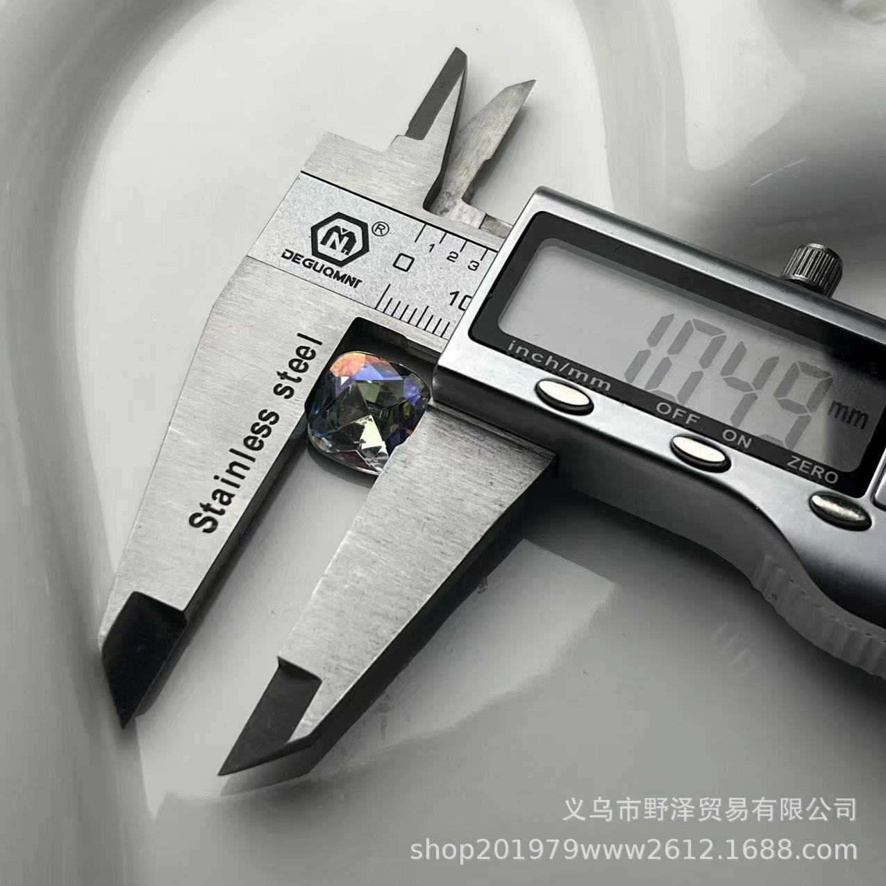 微信图片_20230404143340