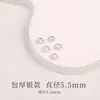 Anel Meio Aberto de Dente de Lobo em Cobre Banhado a Ouro 18K Fecho de Pulseira Pingente de Colar Conector de Extremidade de Metal Redondo Fecho de Anel