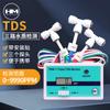 Detector de TDS Portátil Probador de Conductividad de Alta Precisión Detección de Calidad de Agua de un Canal Tres Canales Monitor de TDS