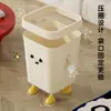 Papelera para Sala de Estar Sentido Avanzado Estilo Retro Doméstico Papelera para Inodoro Baño Libre de Suciedad Papelera de Anillo de Presión Manual