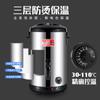 Tienda de té con leche, calentador eléctrico, cubo de té con leche, cubo aislante, cubo para hervir, cubo de té, caldera de agua de acero inoxidable con aislamiento comercial de doble capa