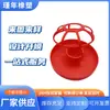 Moldeo por Inyección de Piezas de Plástico, Moldes para Productos de Plástico para Bebederos de Codornices, Moldeo por Inyección de Precisión