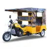 Motocicleta de Três Rodas Tuktuk a Combustão Personalizada para Transporte de Passageiros, Fileira Dupla, Exclusivamente para Transporte de Passageiros a Gasolina