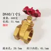 Válvula Gaveta Cheia 4 6 1 Tubo de Água Potável Antes do Medidor Rosca Interna Válvula de Fechamento dn15 20 25 32DN50