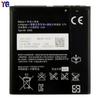 Para Sony TX / LT29i / J / L bateria do telefone móvel BA900 placa de carregamento rápido externo fábrica atacado comércio exterior