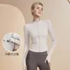 Roupas de Yoga Roupa Esportiva Feminina Slim Fit Justa Manga Longa Cardigan Alta Elasticidade Respirável Ciclismo ao Ar Livre Levantamento de Peso Corrida Fitness