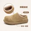 Zapatos de Invierno Cálidos Perezosos de Ponerse de un Solo Paso estilo Birkenstock con Forro Polar para Hombre Zapatos de Algodón de Doble Capa Tacón Completo Zapatos Patata