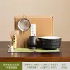 Juego de Té Matcha Degradado Cerámica Japonesa Caja de Regalo Tazón Matcha Transfronterizo Juego de Té Japonés Estilo Ins de 100 Piezas