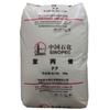 Suministro Zhong'An Joint K8003Ppb-M02 Grado de Moldeo por Inyección a Baja Temperatura y Baja Solubilidad en Grasa Placa-Grado Material Estándar