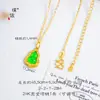Popular Collar de Calabaza de Jade Imitación Chapado en Oro de Puzuo Xiaohongshu, Estilo de Lujo Ligero de Gama Alta, Cadena para Clavícula de Fortuna y Prosperidad para Mujeres