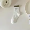 Calcetines Antibacterianos 7A para Mujer, Calcetines Blancos de Media Pantorrilla, Versátiles Calcetines Deportivos para Primavera, Verano y Otoño, Calcetines de Media Pantorrilla Ins