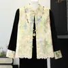 Traje de outono de alta qualidade para mães, terno de veludo dourado, roupas para mulheres de meia-idade e idosas, estilo tradicional e elegante, conjunto de três peças com colete para primavera e outono para mulheres