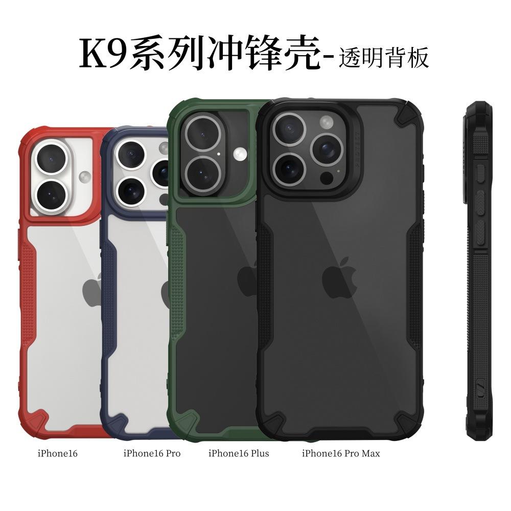 多图 白