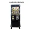 Xinbao Máquina de Gashapon de Moeda de Camada Única Fábrica Direta Brinquedo Gashapon Japonês Máquina de Venda Entretenimento Infantil