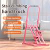 Máquina para Subir Escaleras, Stepper Multifuncional, Máquina para Escalar Fitness en Casa, Equipo Deportivo, Máquina de Escaleras, Step para Interior, Plegable