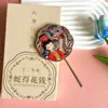 Fabricante Espejo de Mano Pequeño Fresco Espejo de Maquillaje Celebridad de Internet Panda Souvenir Cultural y Creativo de Xi'an Artesanías de Viaje Venta al por Mayor