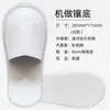 Escova de Dentes Descartável Suprimentos de Hotel Kit de Higiene Pessoal Ferramentas Odontológicas Pasta de Dente Sabão Pousada Casa Fábrica Logo Personalizado