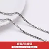 Acero Inoxidable de Titanio que Conserva el Color Cadena Cuadrada de Perla Cadena de Extensión Material DIY Hecho a Mano Pulsera Collar
