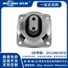 2512401818 Conjunto de Suporte de Transmissão Novo Adequado para Mercedes-Benz W164/W251/V251