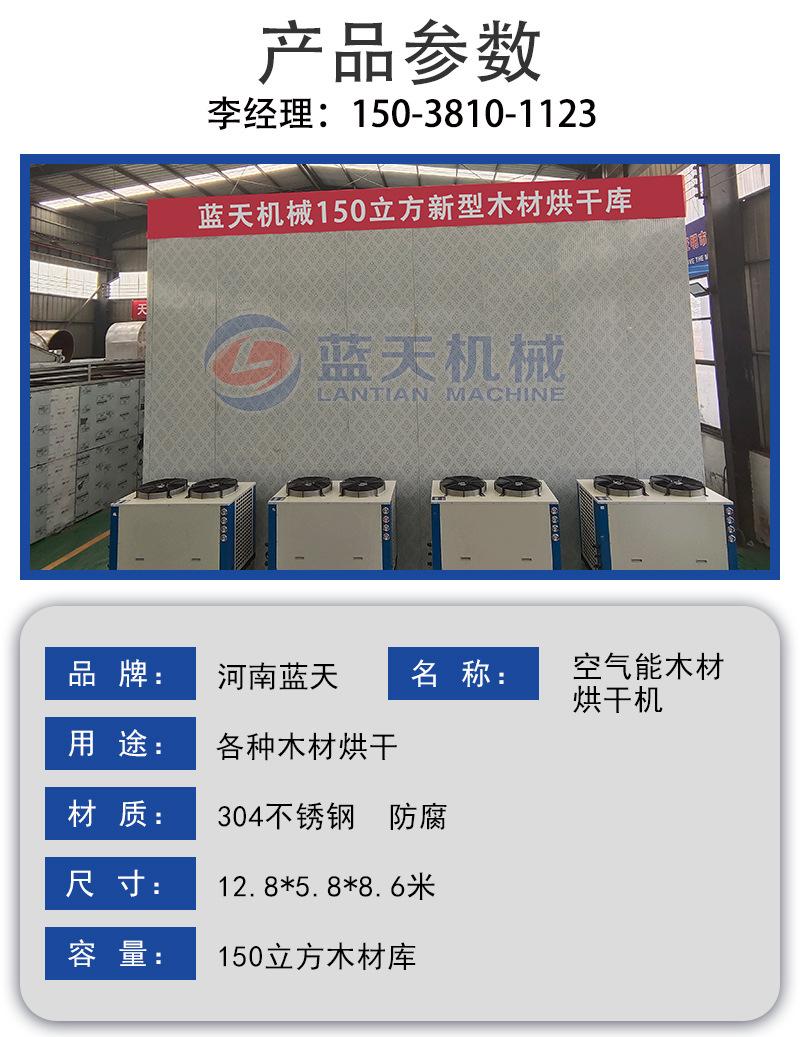 详情页_02.jpg