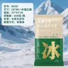Lenços Úmidos Refrescantes para Esportes ao Ar Livre, Refrescantes e para Limpar o Suor, Toalhas Geladas para Treinamento Militar, Proteção contra o Calor, Refrescamento, Absorventes de Suor, Lenços Úmidos com Sensação de Frio