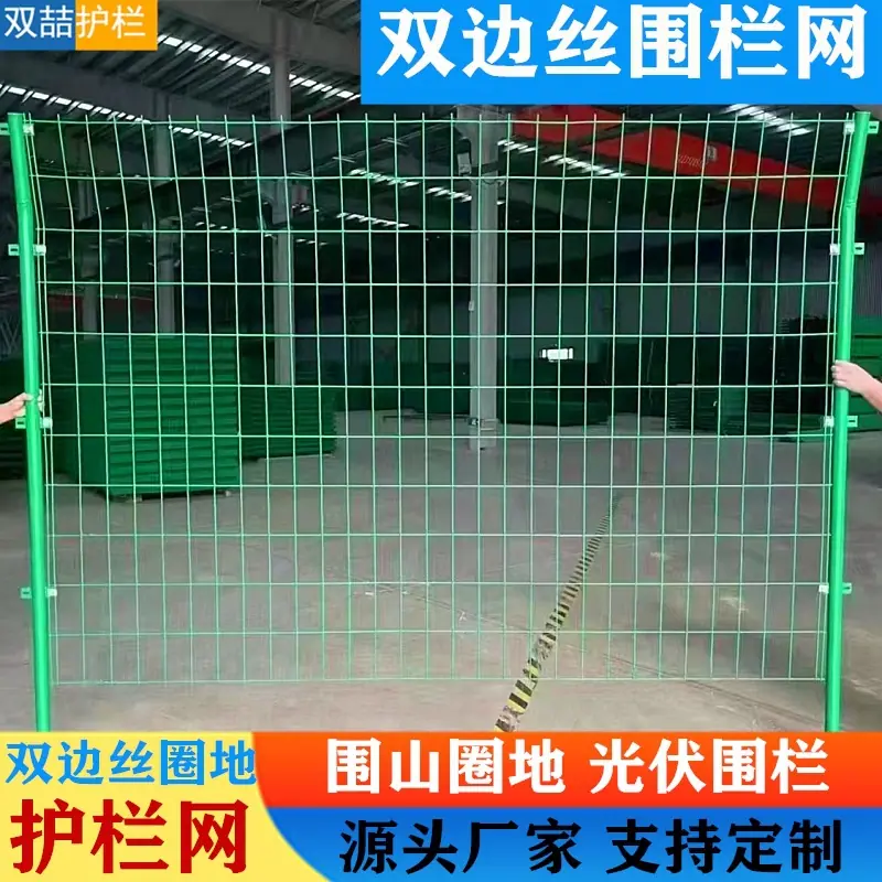 微信图片_20250708132502_副本