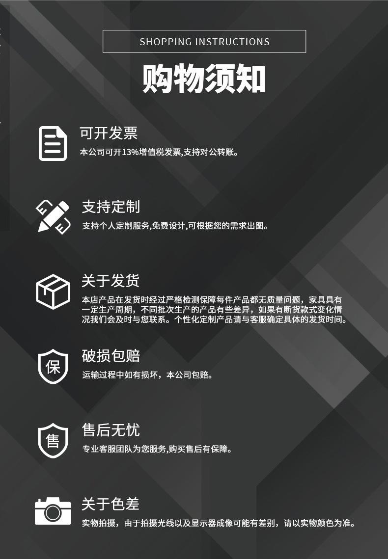 详情_15
