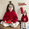 Sudadera con Capucha Festiva Forrada de Felpa para Niñas 2025 Invierno Niños Gruesa Roja Caliente Ropa para Actuación de Jardín de Infancia