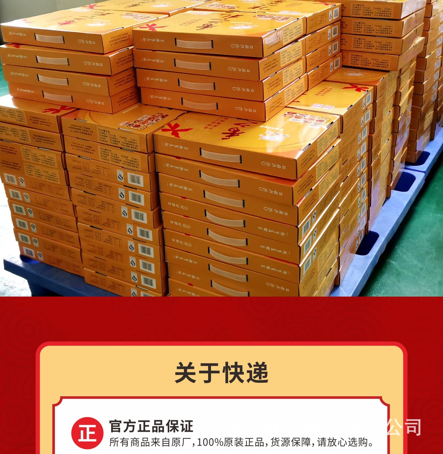 大全-jpg_11.jpg