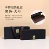Caja de Regalo de Papel Universal de Gama Alta Personalizada de Fábrica Té Negro Té de Roca Dahongpao Bolsa Pequeña de Burbujas Caja Caja de Empaque de Té Caja Vacía