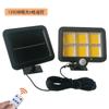Luminária de Parede para Pátio Externo Dividido Carregamento Solar Iluminação Externa Luz de Rua LED Controle de Luz Indução de Corpo Humano