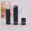 Frasco Roll-on Preto 5ml Frasco Roll-on para Poção Frasco Roll-on para Óleo Essencial 5 ml Frasco Roll-on de Plástico Caneta para Perfume