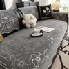 Cojín de Sofá con Textura de Pétalo de Chenilla Jacquard Alta Densidad Antideslizante Cojín para Asiento de Sofá Agradable al Tacto Tela de Cubierta de Sofá Simple de Gama Alta